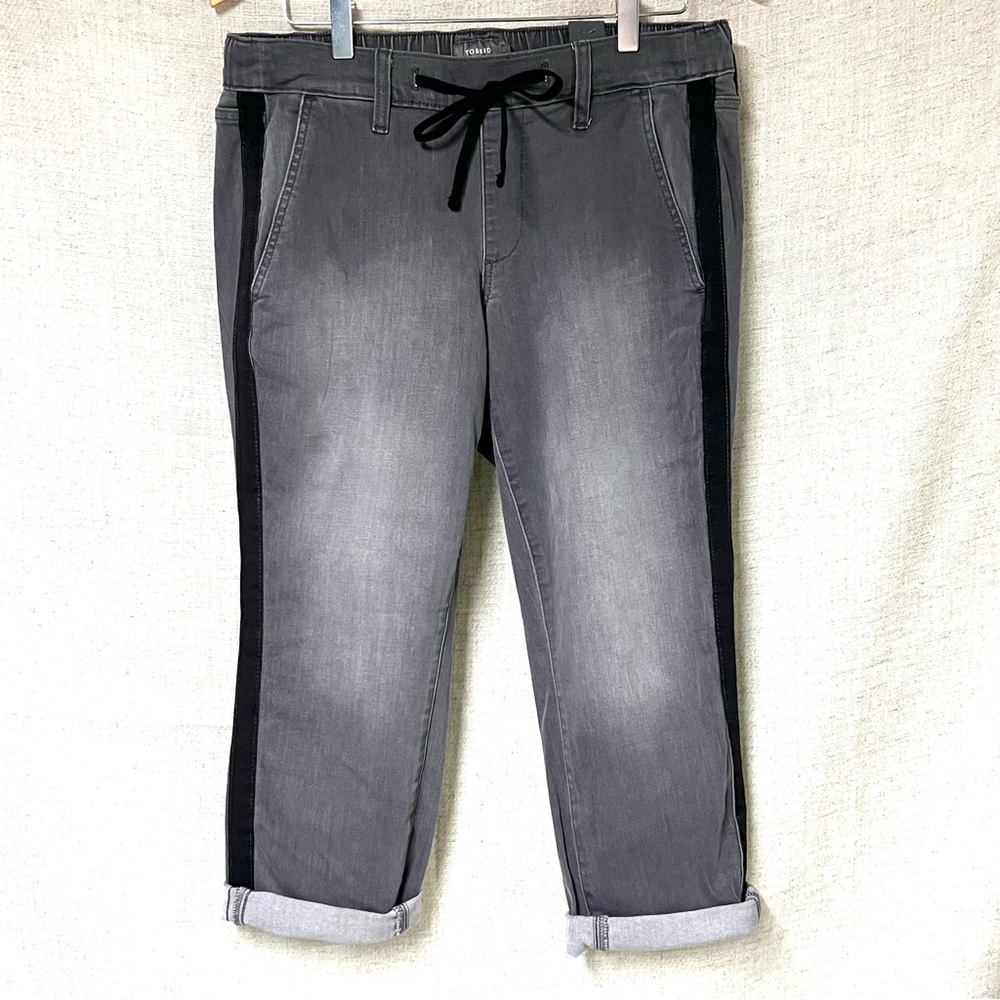 NWT torrid jegging